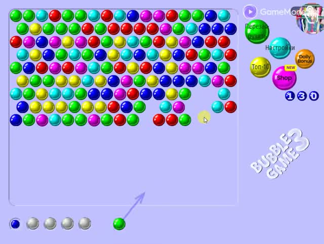 Bubble Shooter - Puzzle gameplay screenshot 1